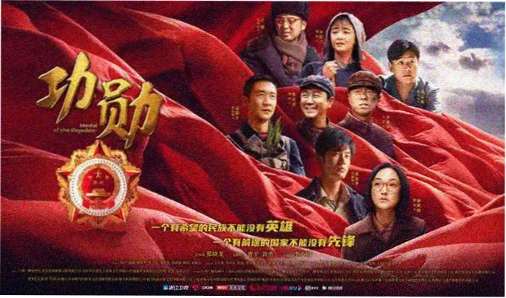 候场区 慢镜纪实场
