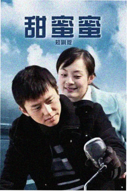 午夜修复厅春季片单